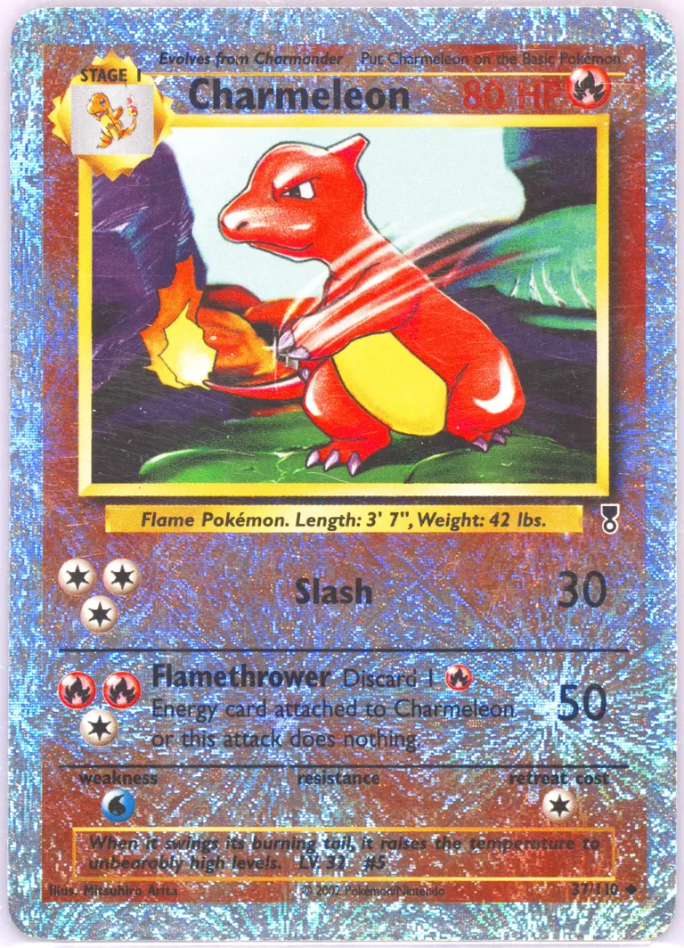 Charmeleon card photo