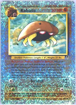 Kabuto card photo