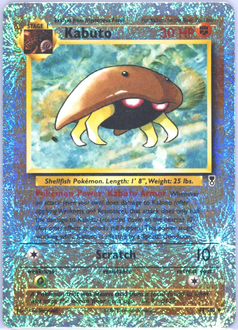 Kabuto card photo