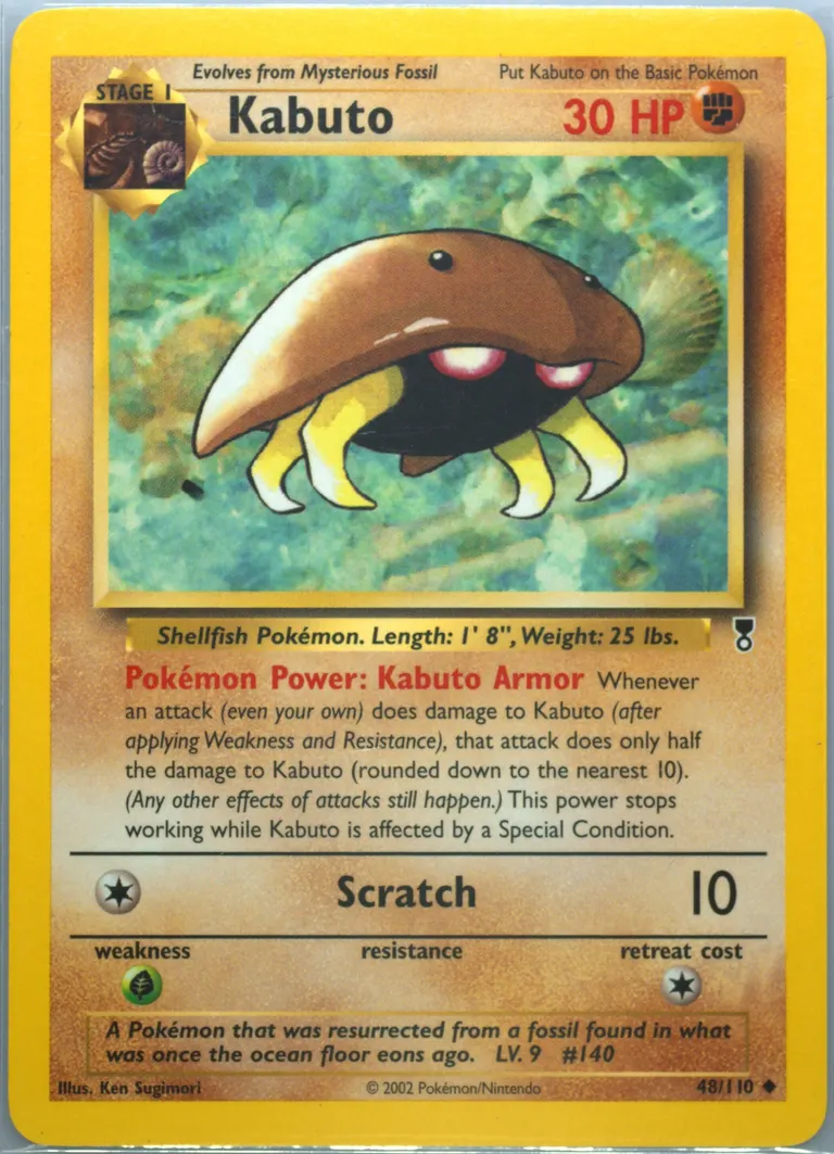 Kabuto card photo