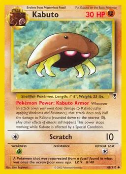 Kabuto card photo