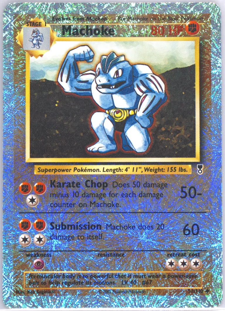 Machoke card photo
