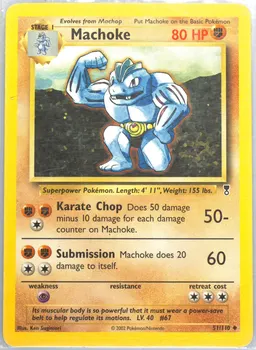 Machoke #51