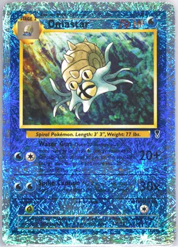 Omastar #58