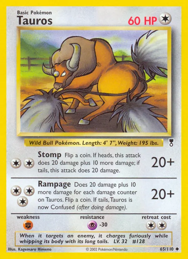 Tauros card photo