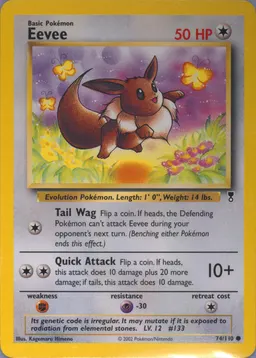 Eevee #74