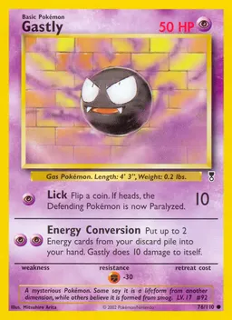 Gastly card photo