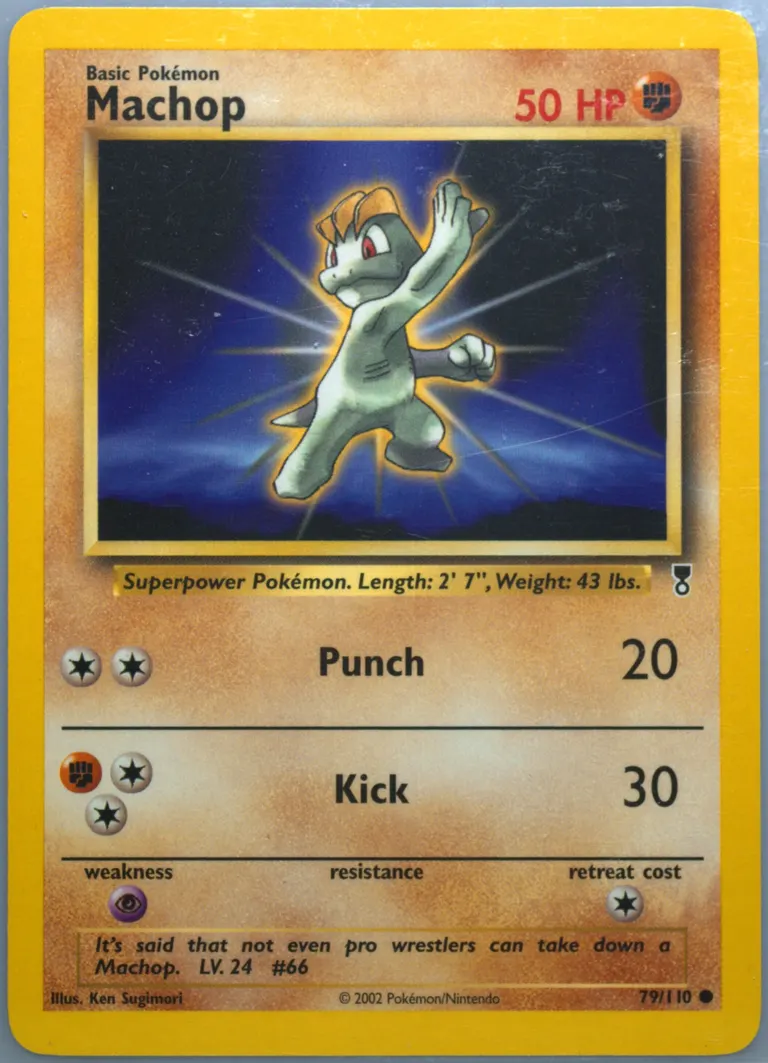 Machop card photo