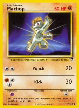Machop card photo