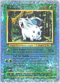 Nidoran♀ #82