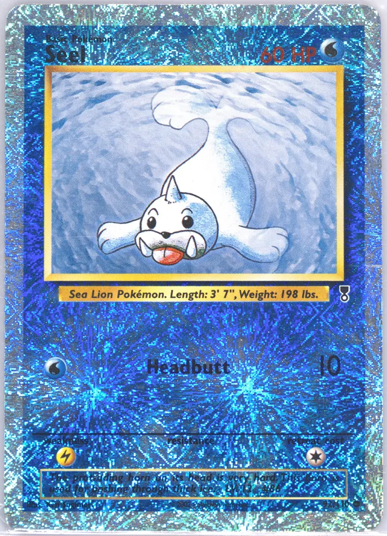 Seel card photo