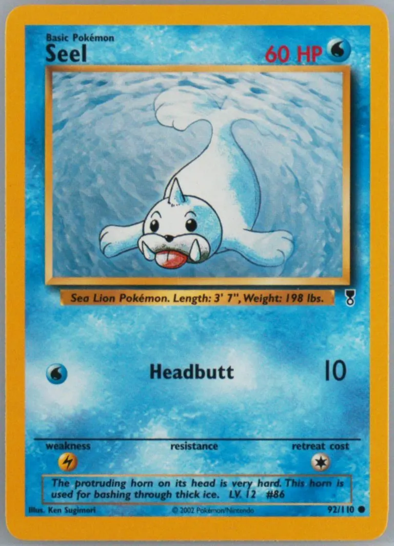 Seel card photo