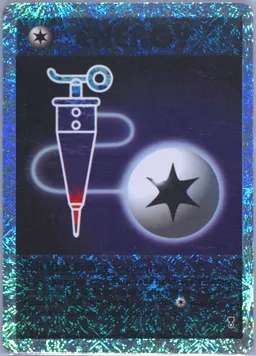 Full Heal Energy card photo