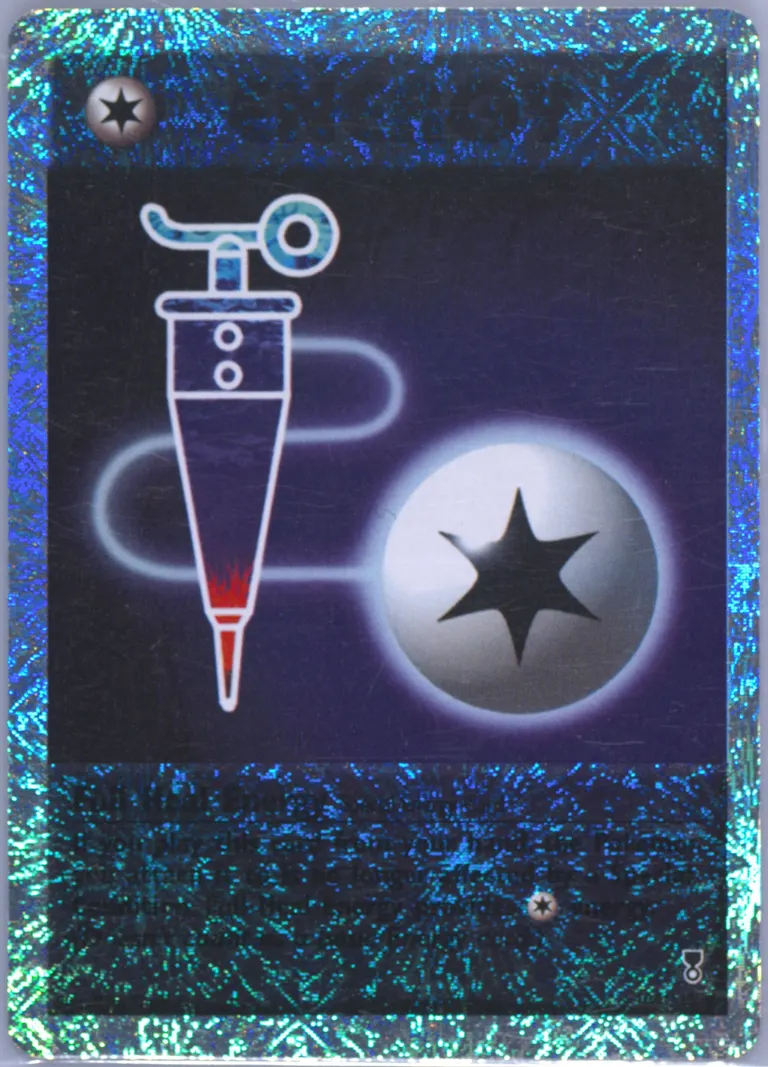 Full Heal Energy card photo