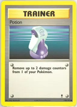Potion card photo