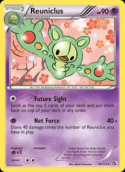 Reuniclus #76