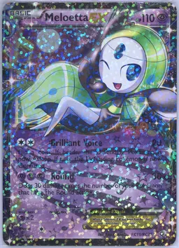 Meloetta-EX #RC11