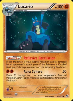Lucario card photo