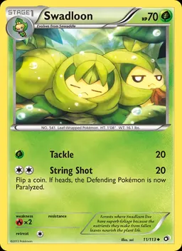 Swadloon #11