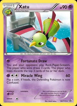 Xatu #56