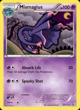 Mismagius #58