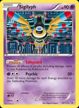 Sigilyph #66