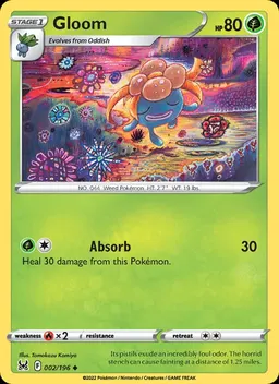 Gloom #2