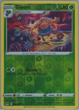 Gloom #2