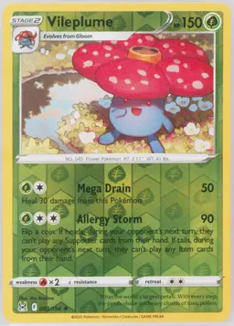 Vileplume #3