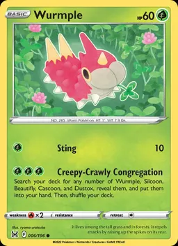 Wurmple #6
