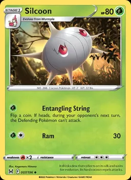 Silcoon #7