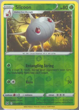 Silcoon #7