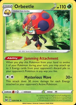 Orbeetle #20
