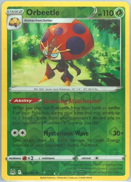 Orbeetle #20