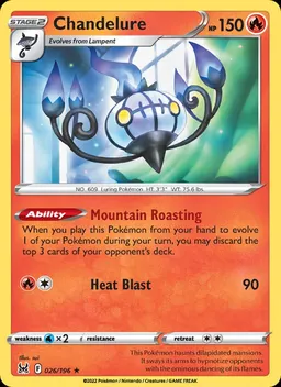 Chandelure #26