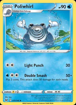 Poliwhirl #31
