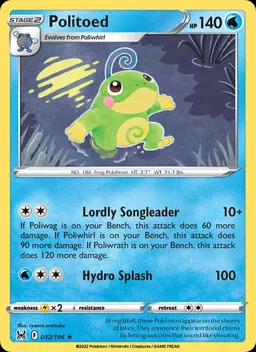 Politoed #32