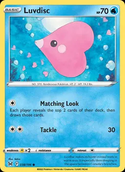 Luvdisc #38