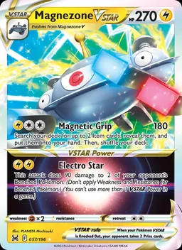 Magnezone VSTAR #57