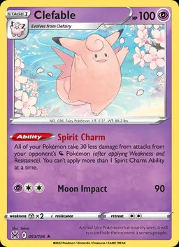 Clefable #63