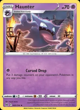 Haunter #65