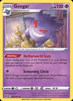 Gengar card photo