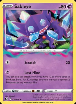 Sableye #70