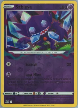 Sableye #70