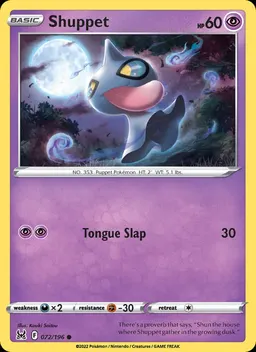 Shuppet #72