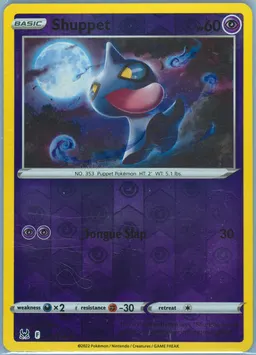 Shuppet #72