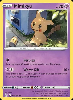 Mimikyu #80