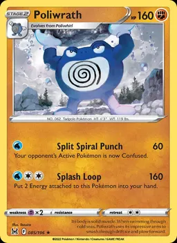 Poliwrath #85