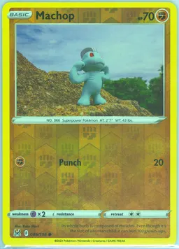 Machop #86