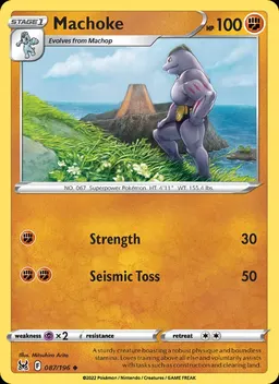 Machoke #87